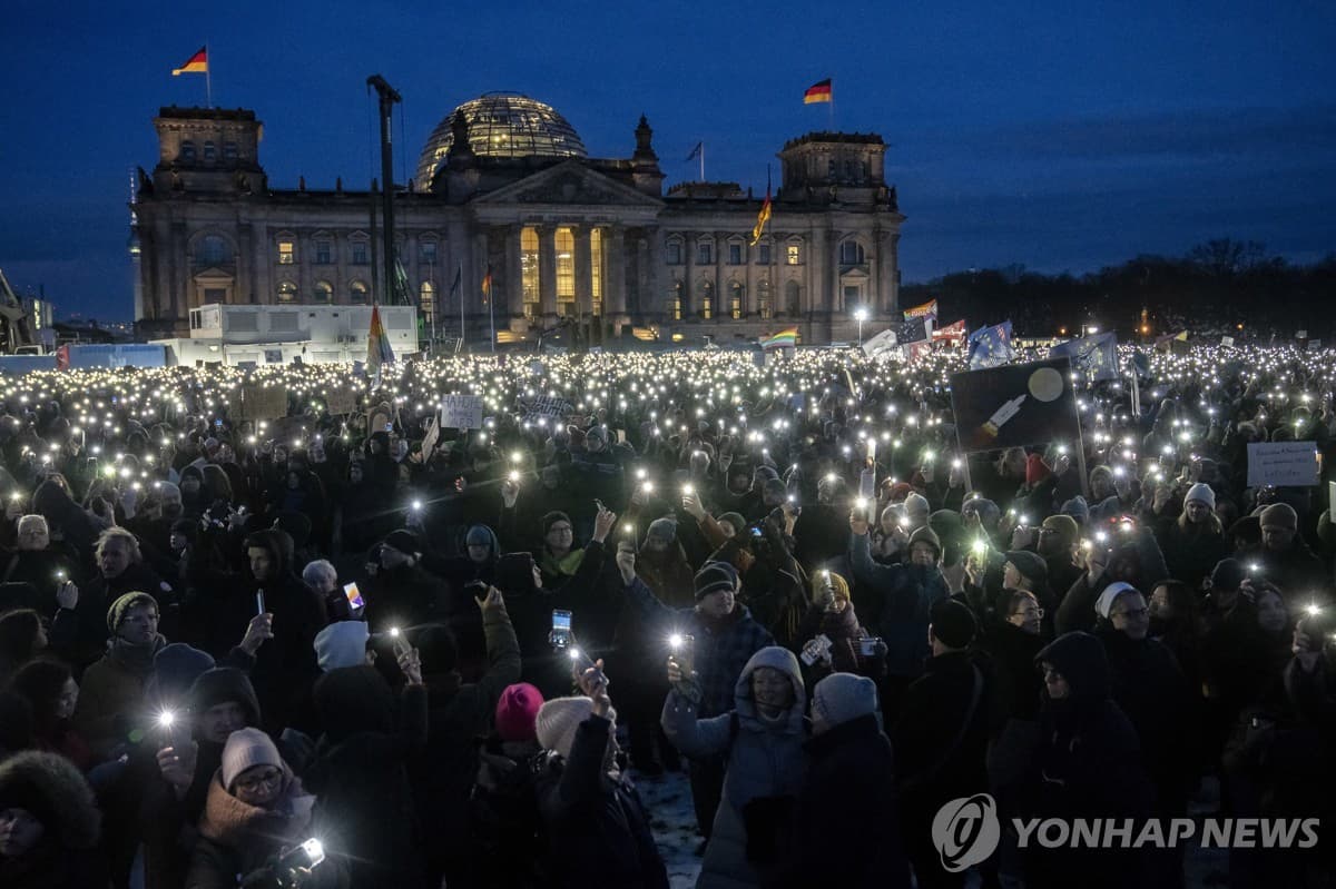독일 베를린 반극우 시위